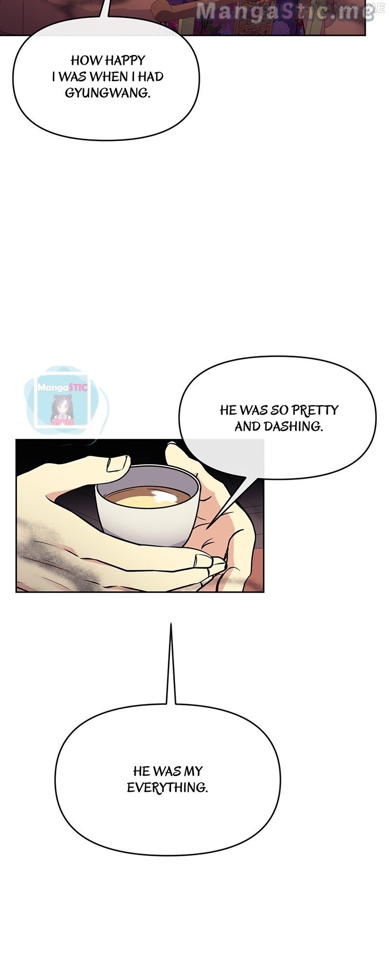 Queen’s Revenge Chapter 105 - Page 38