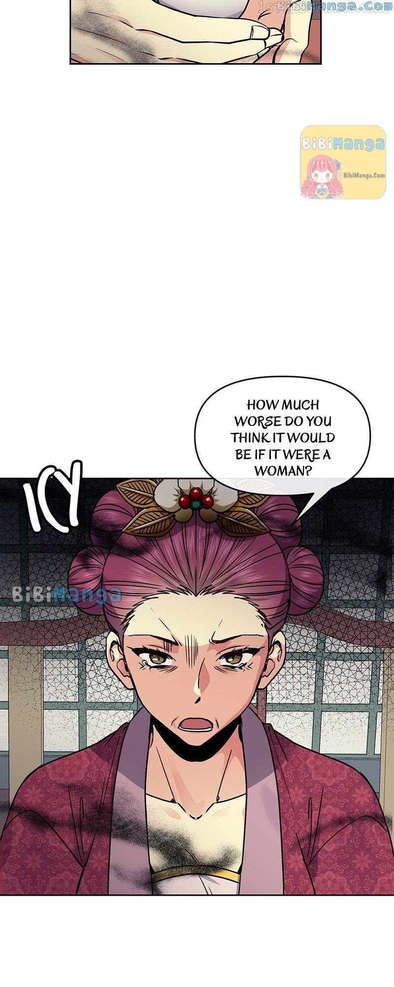 Queen’s Revenge Chapter 106 - Page 4