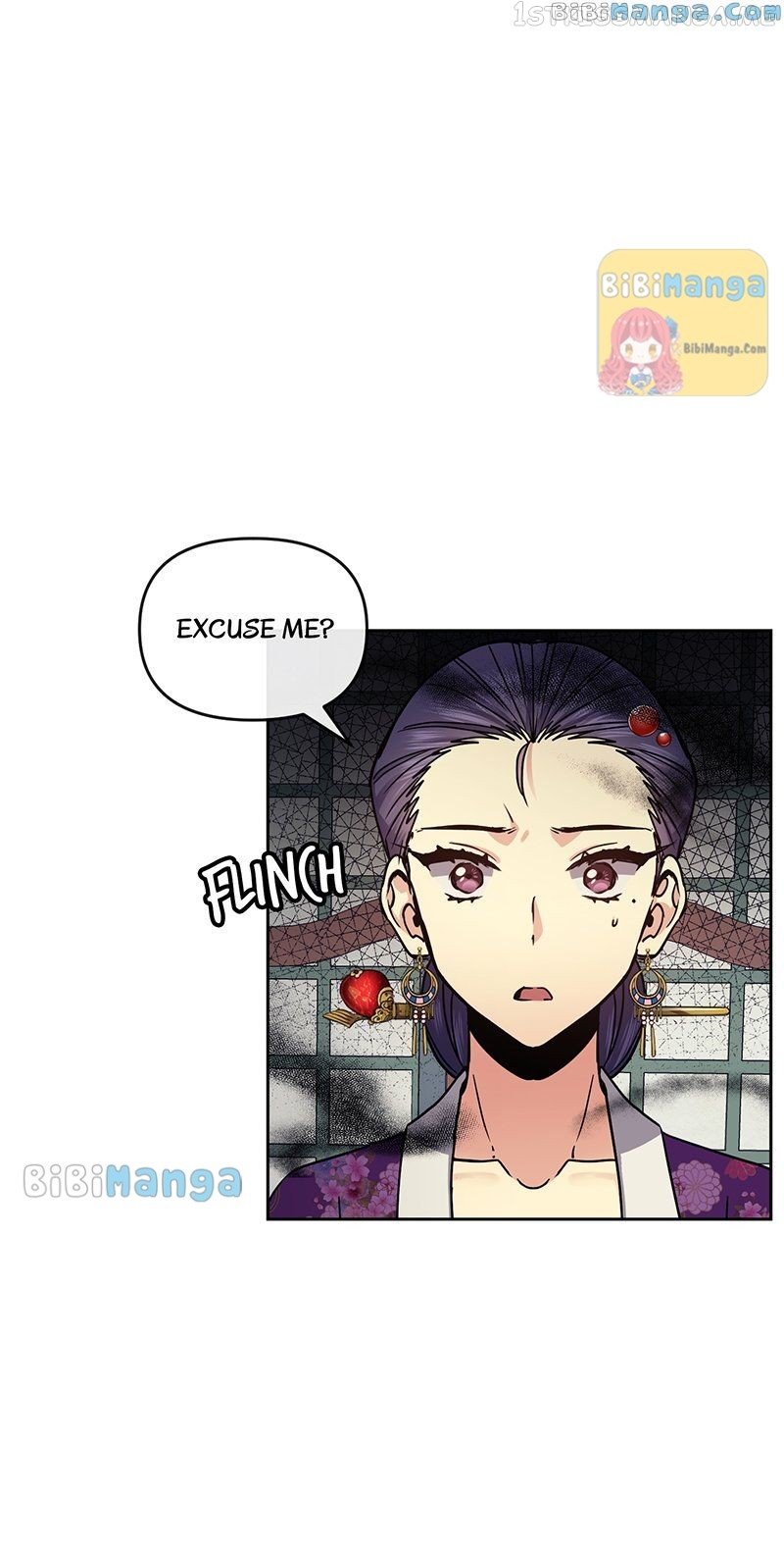 Queen’s Revenge Chapter 106 - Page 5