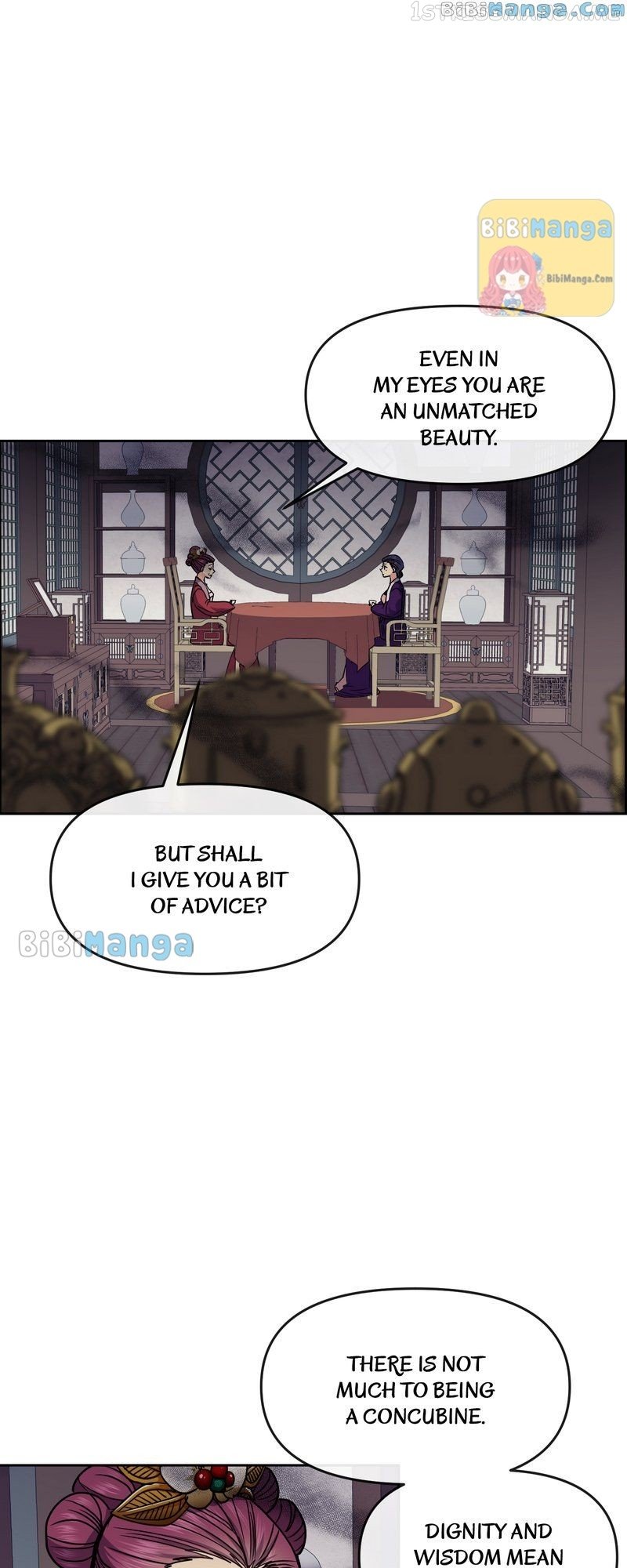 Queen’s Revenge Chapter 106 - Page 6