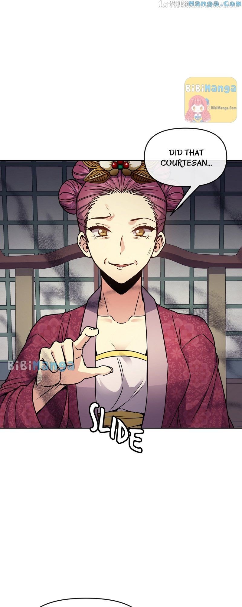 Queen’s Revenge Chapter 106 - Page 9