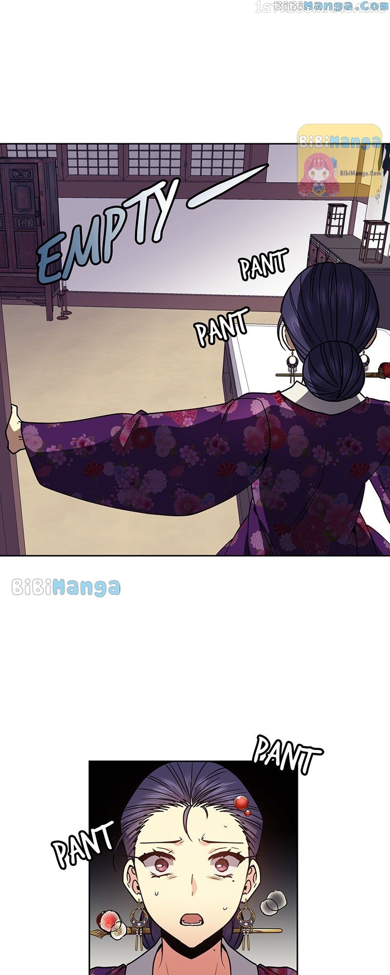 Queen’s Revenge Chapter 106 - Page 16