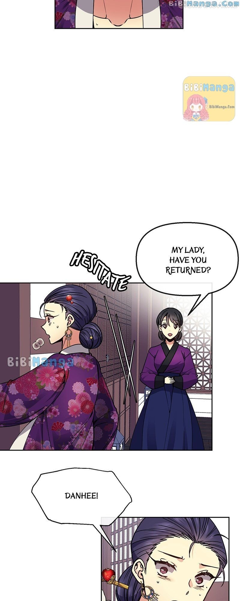 Queen’s Revenge Chapter 106 - Page 17
