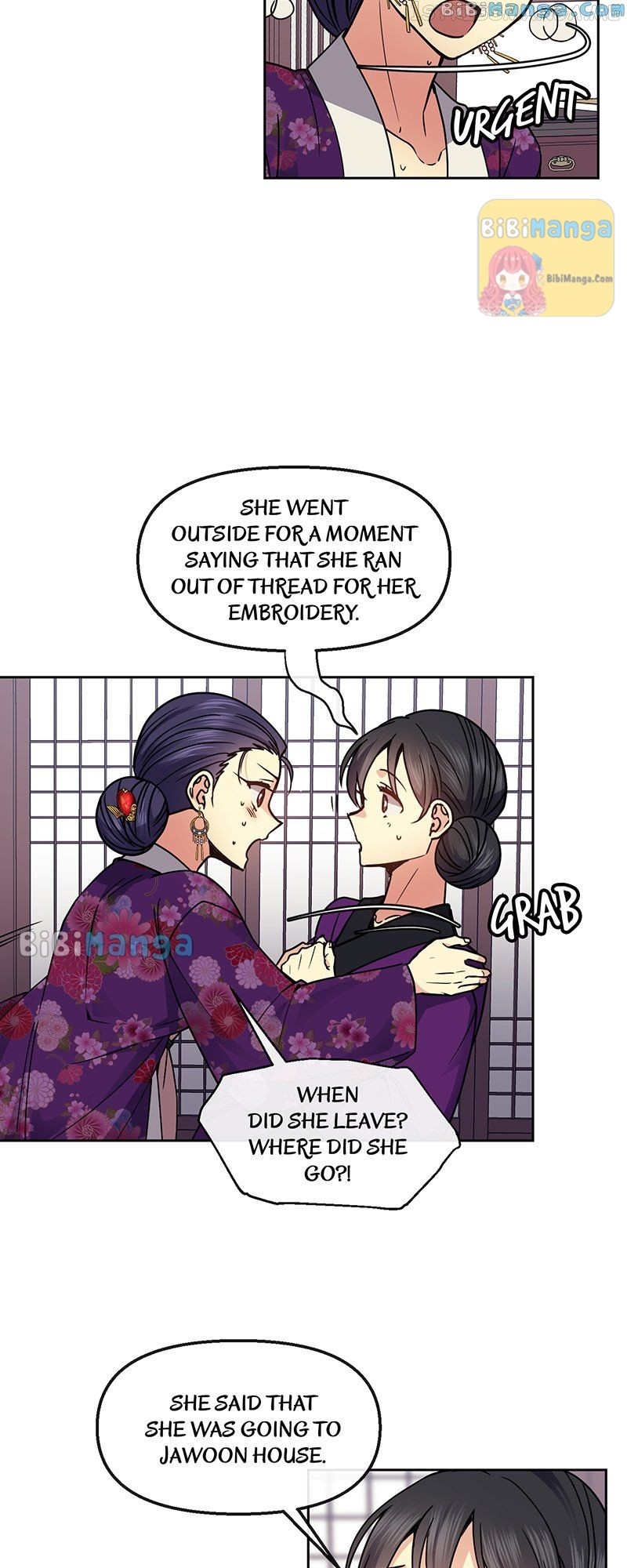 Queen’s Revenge Chapter 106 - Page 18