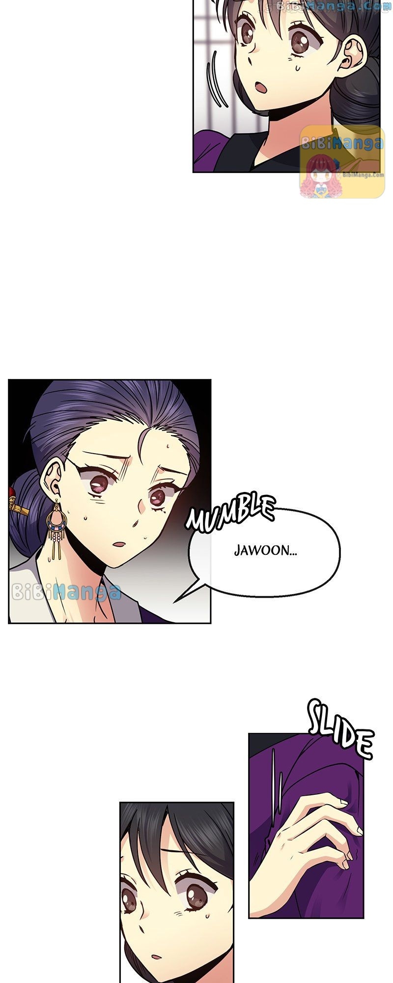 Queen’s Revenge Chapter 106 - Page 19