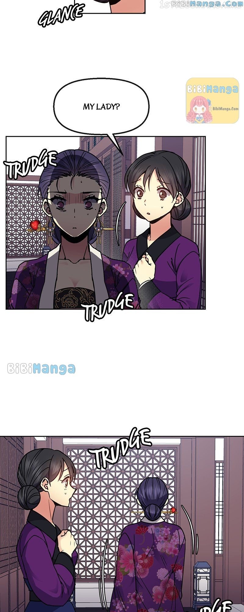 Queen’s Revenge Chapter 106 - Page 20