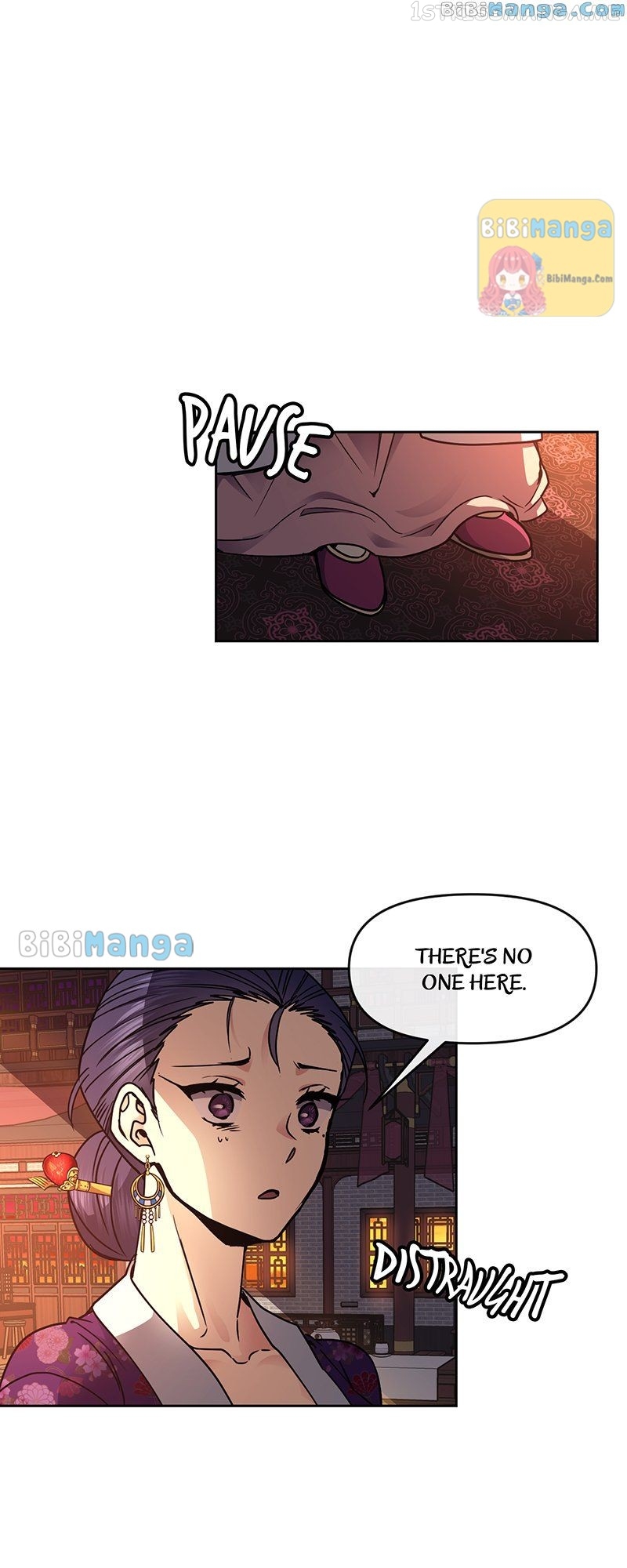 Queen’s Revenge Chapter 106 - Page 34