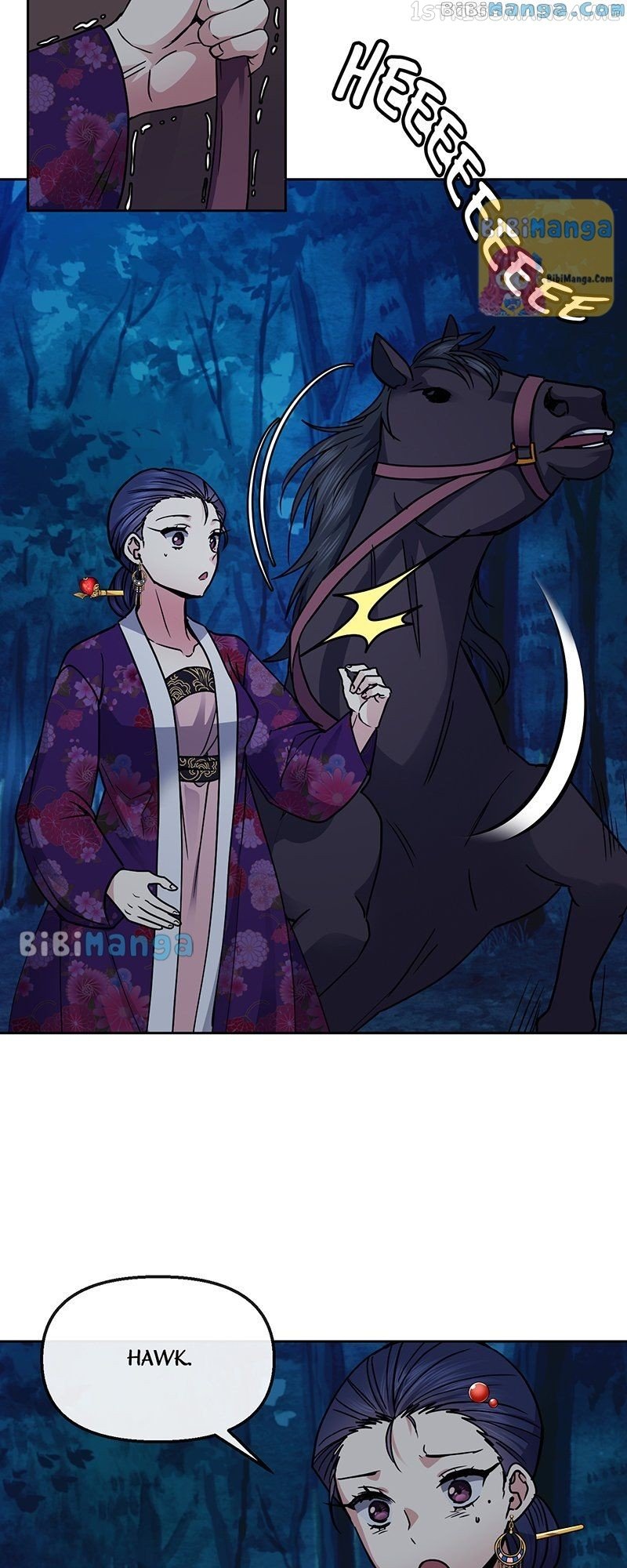 Queen’s Revenge Chapter 106 - Page 37