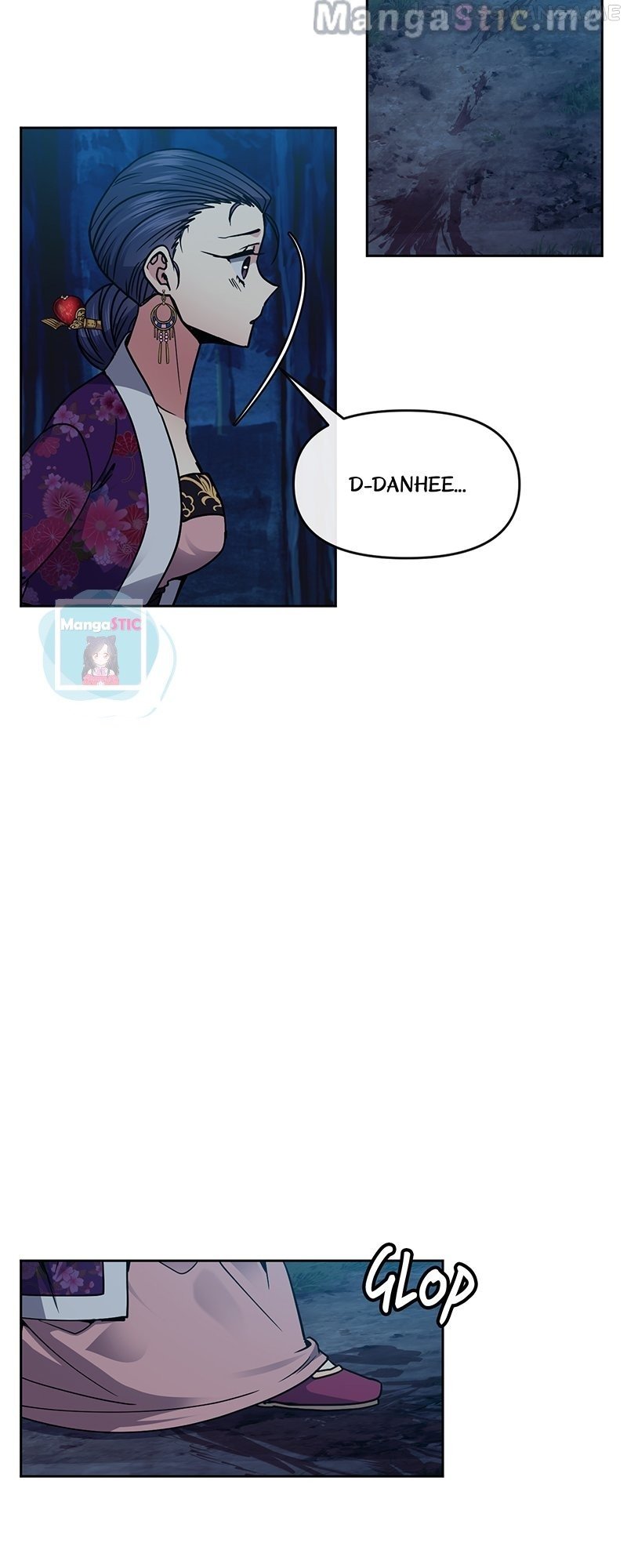 Queen’s Revenge Chapter 107 - Page 5