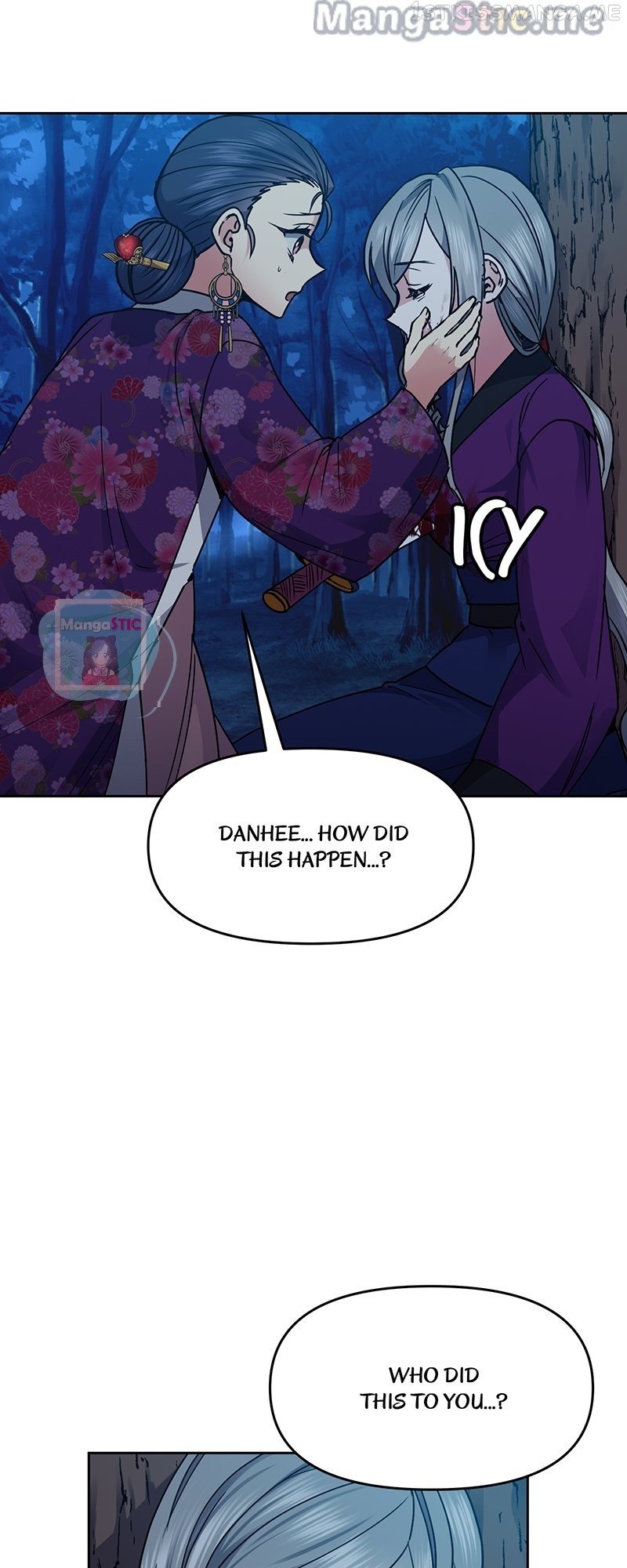 Queen’s Revenge Chapter 107 - Page 12