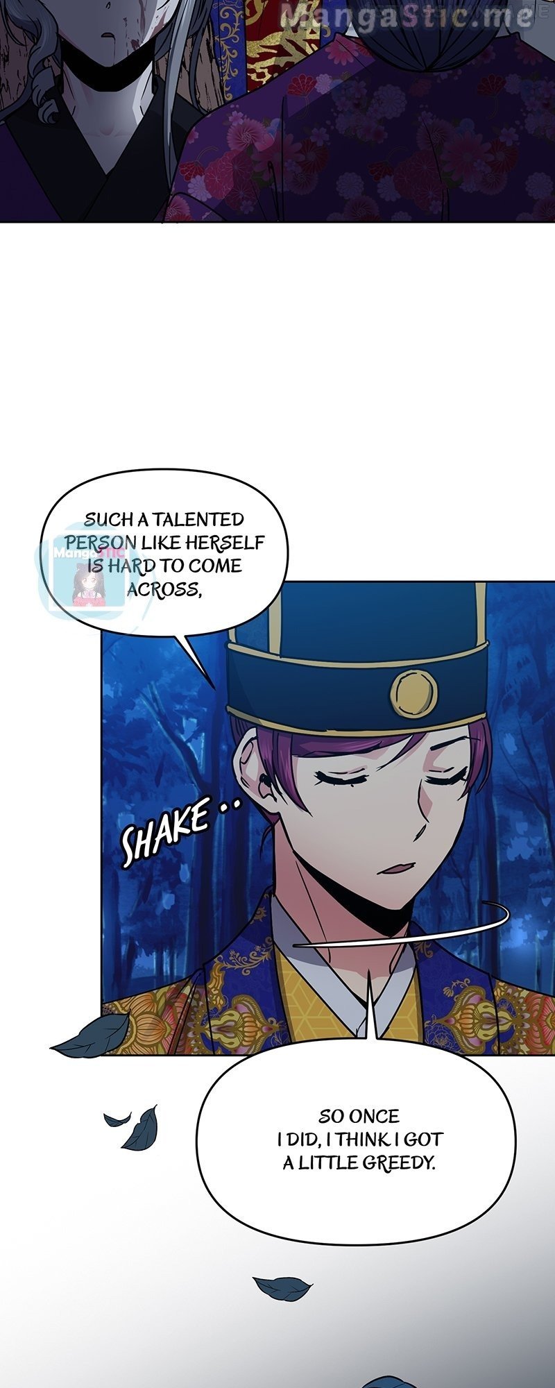 Queen’s Revenge Chapter 107 - Page 16