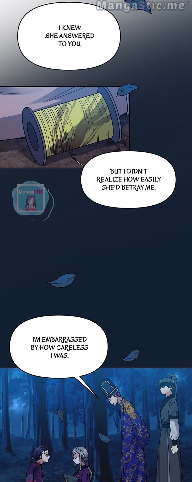 Queen’s Revenge Chapter 107 - Page 17