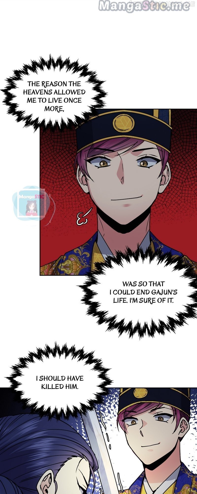 Queen’s Revenge Chapter 107 - Page 26