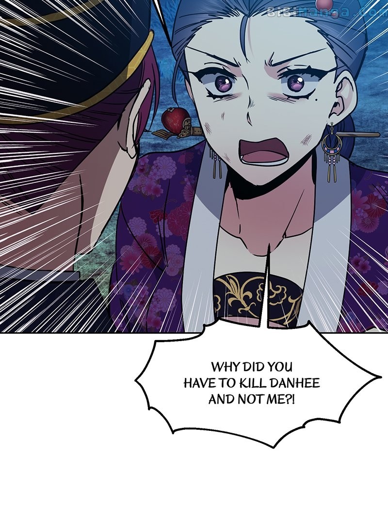Queen’s Revenge Chapter 108 - Page 8