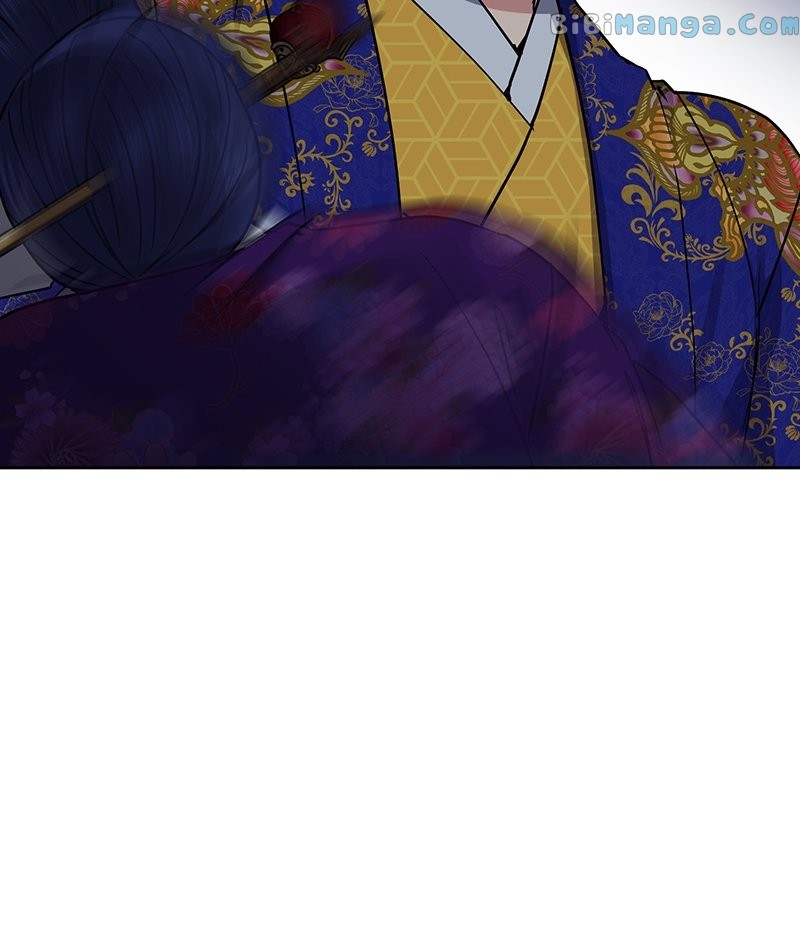 Queen’s Revenge Chapter 108 - Page 15