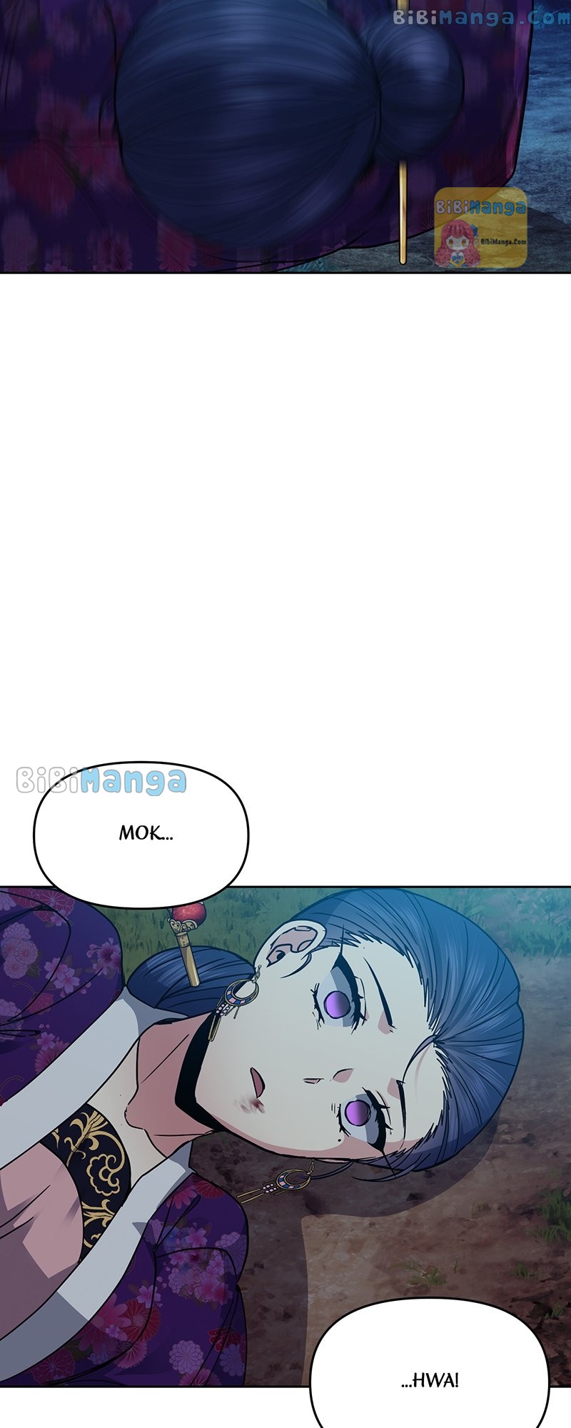 Queen’s Revenge Chapter 108 - Page 23