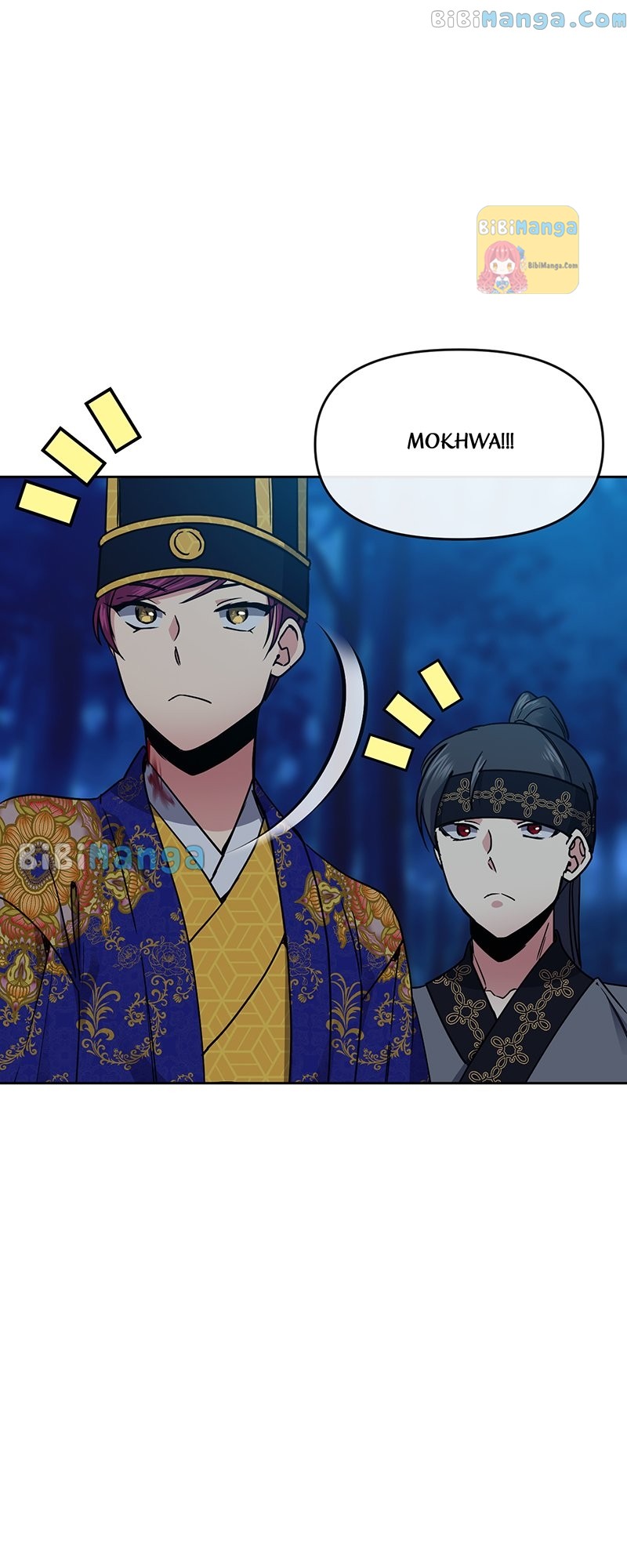 Queen’s Revenge Chapter 108 - Page 25