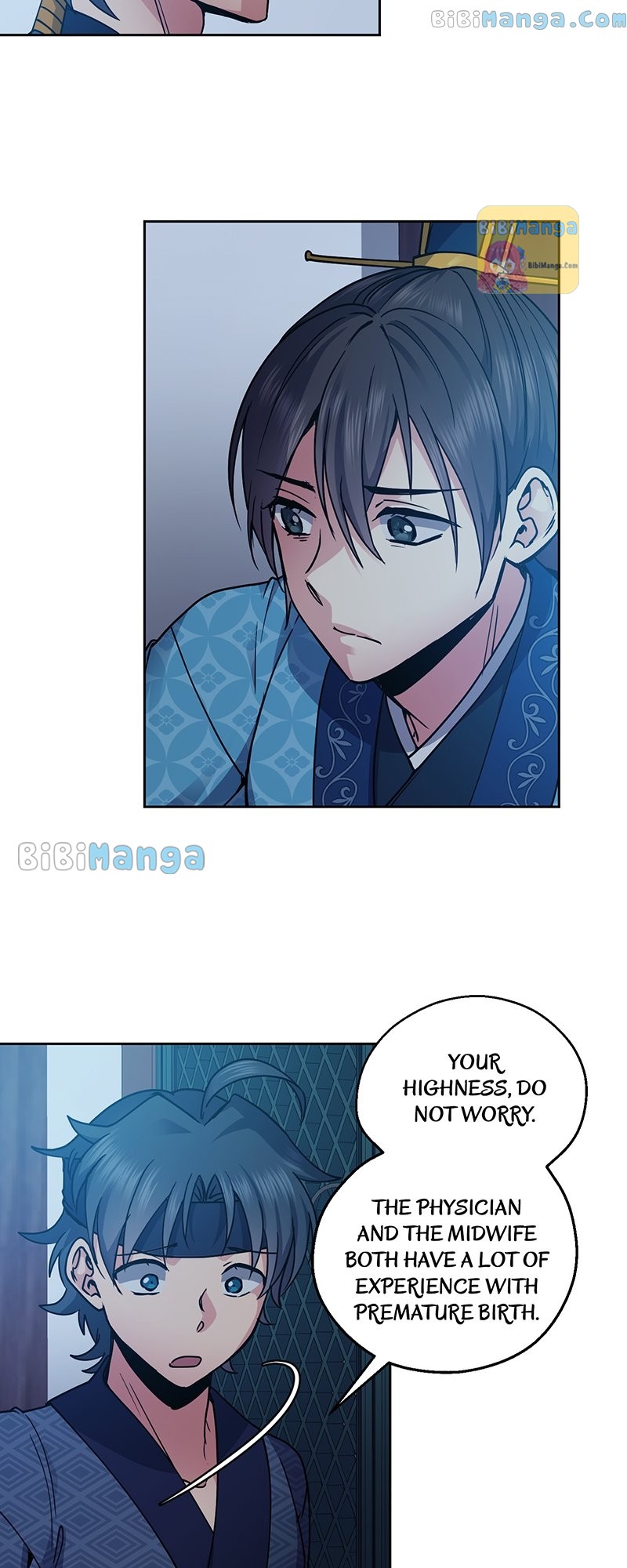 Queen’s Revenge Chapter 109 - Page 6