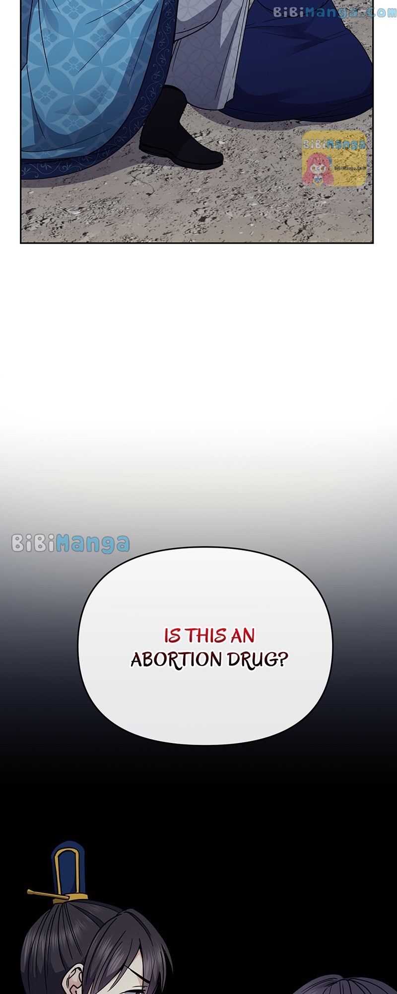 Queen’s Revenge Chapter 109 - Page 21