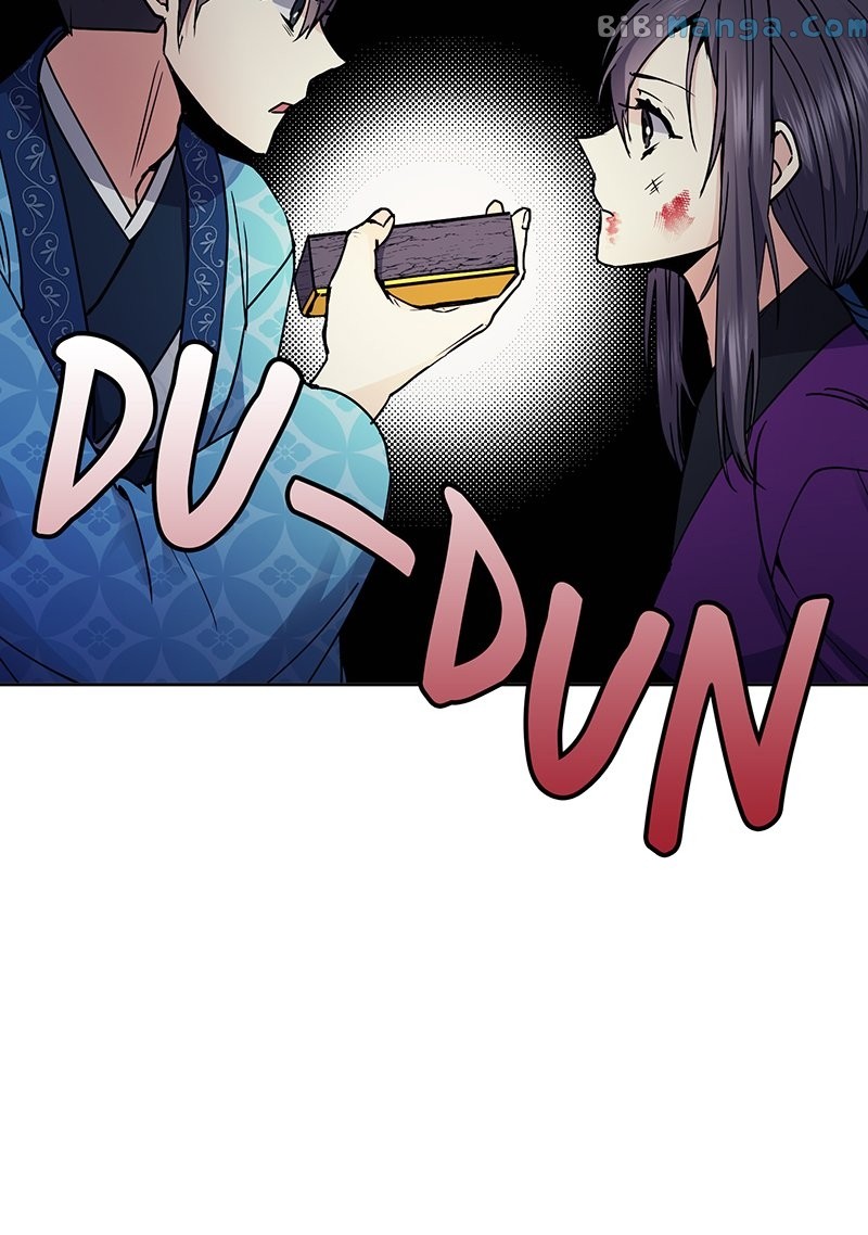 Queen’s Revenge Chapter 109 - Page 22