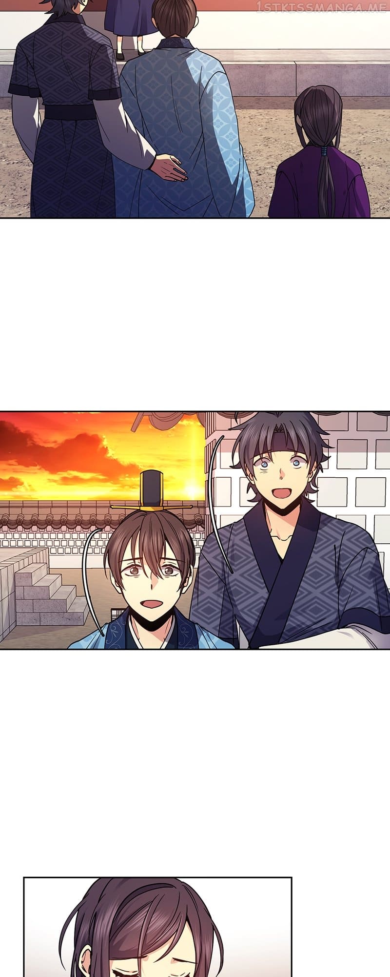 Queen’s Revenge Chapter 110 - Page 4