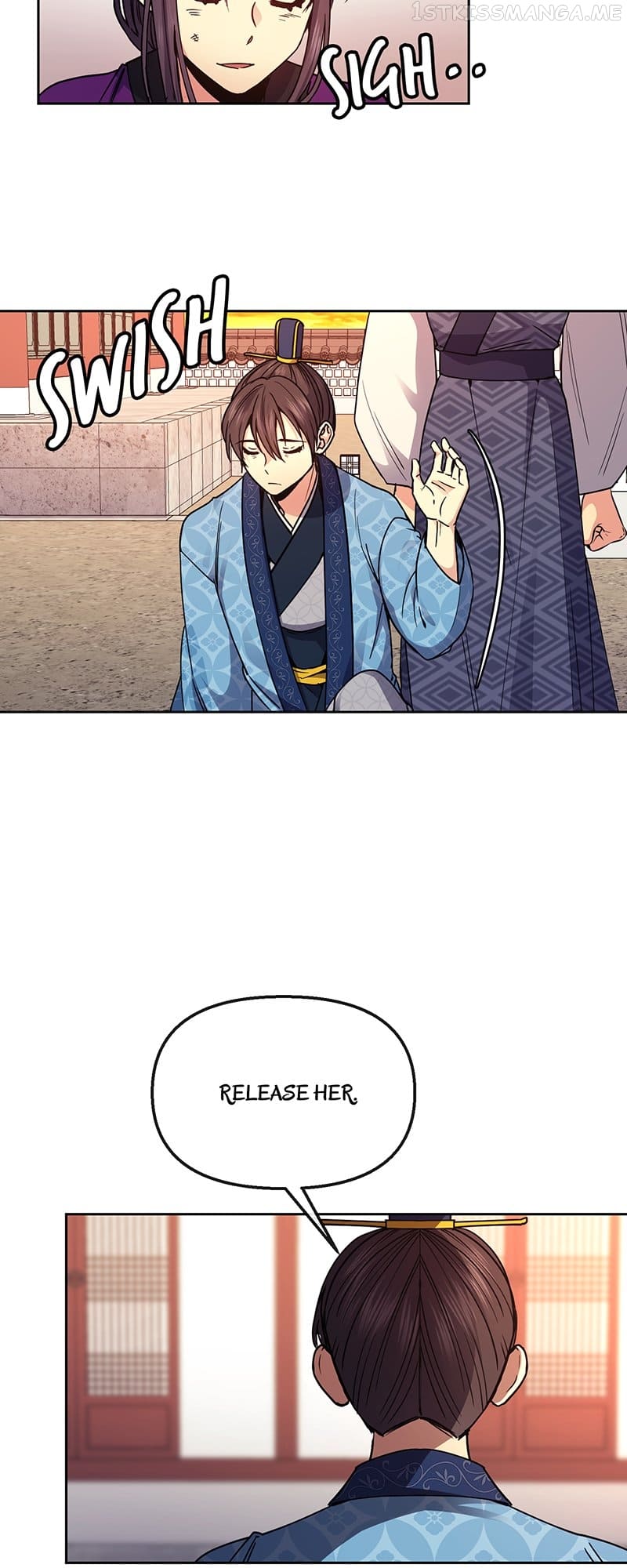 Queen’s Revenge Chapter 110 - Page 5