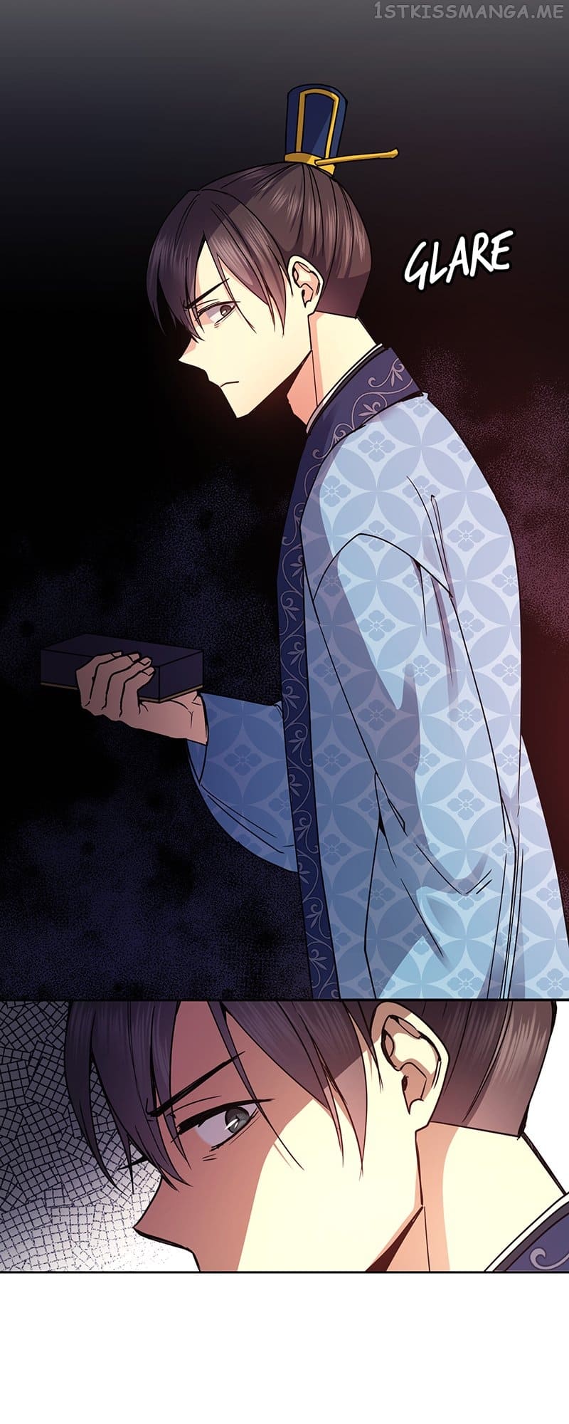 Queen’s Revenge Chapter 110 - Page 7