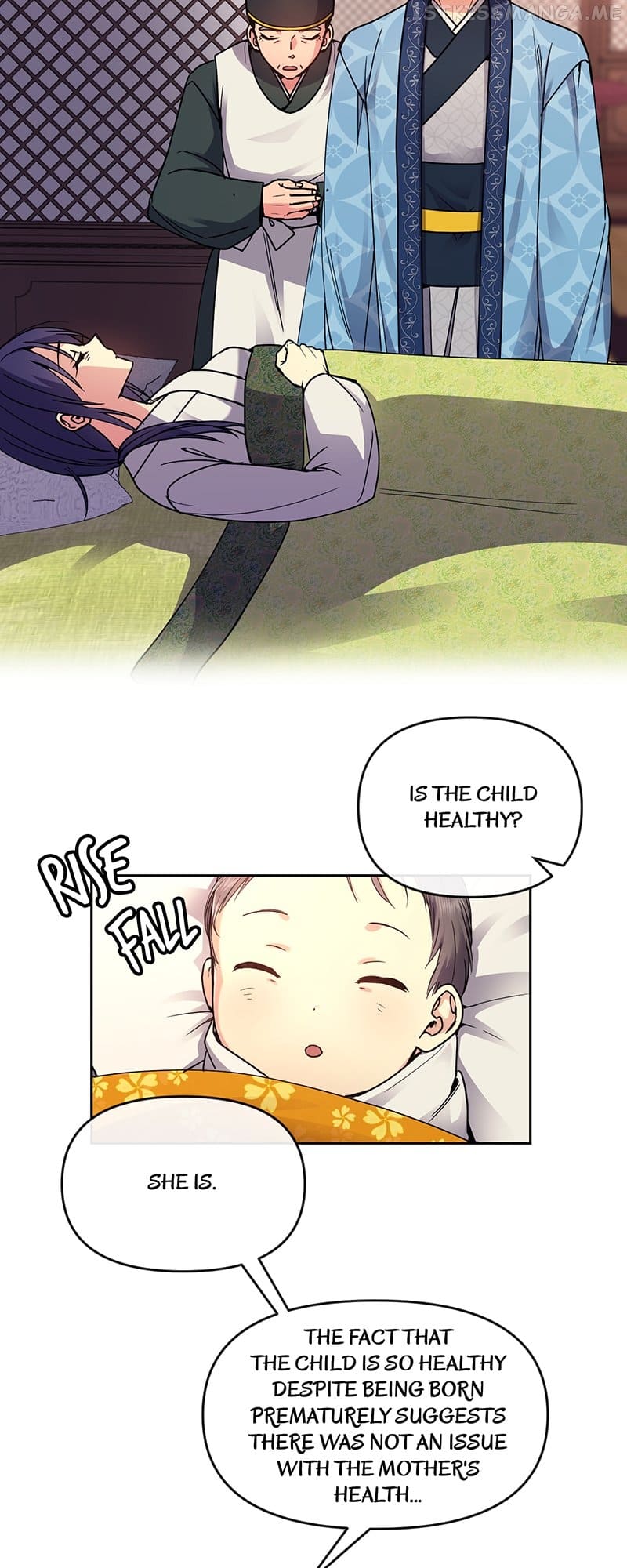 Queen’s Revenge Chapter 110 - Page 10