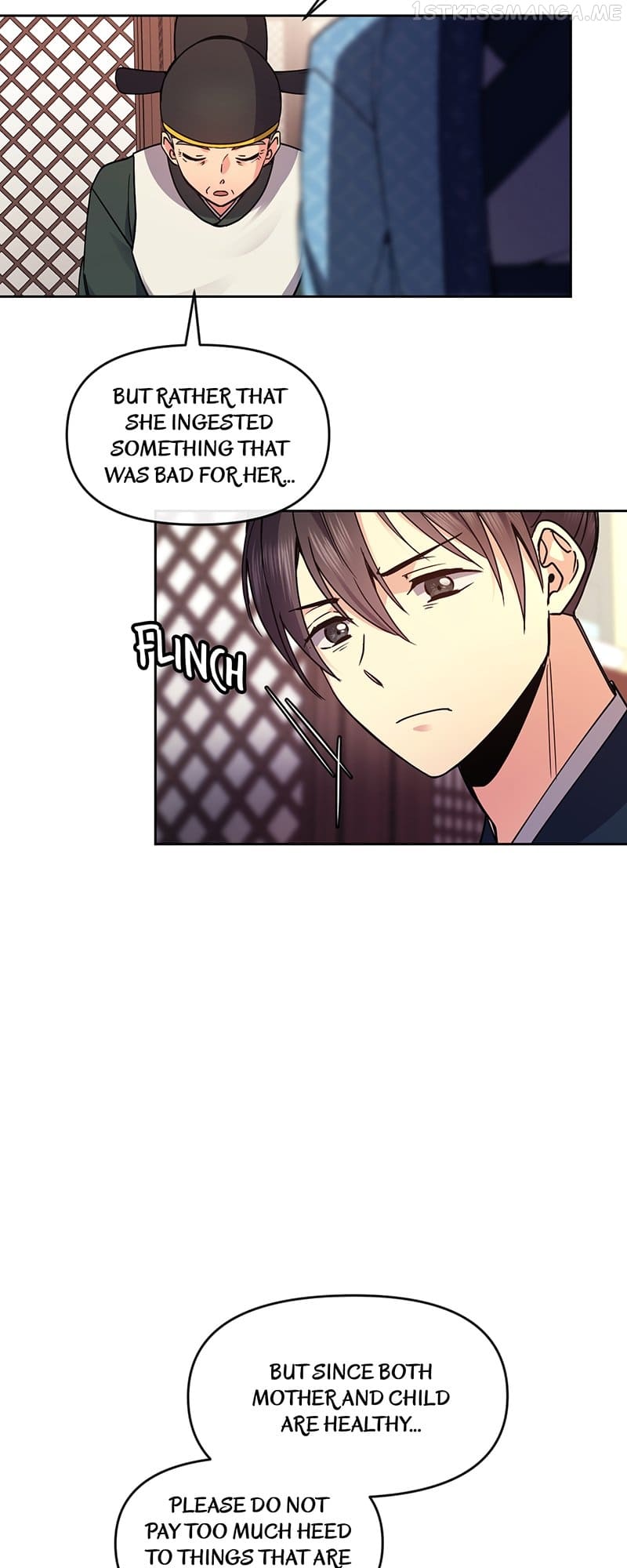 Queen’s Revenge Chapter 110 - Page 11