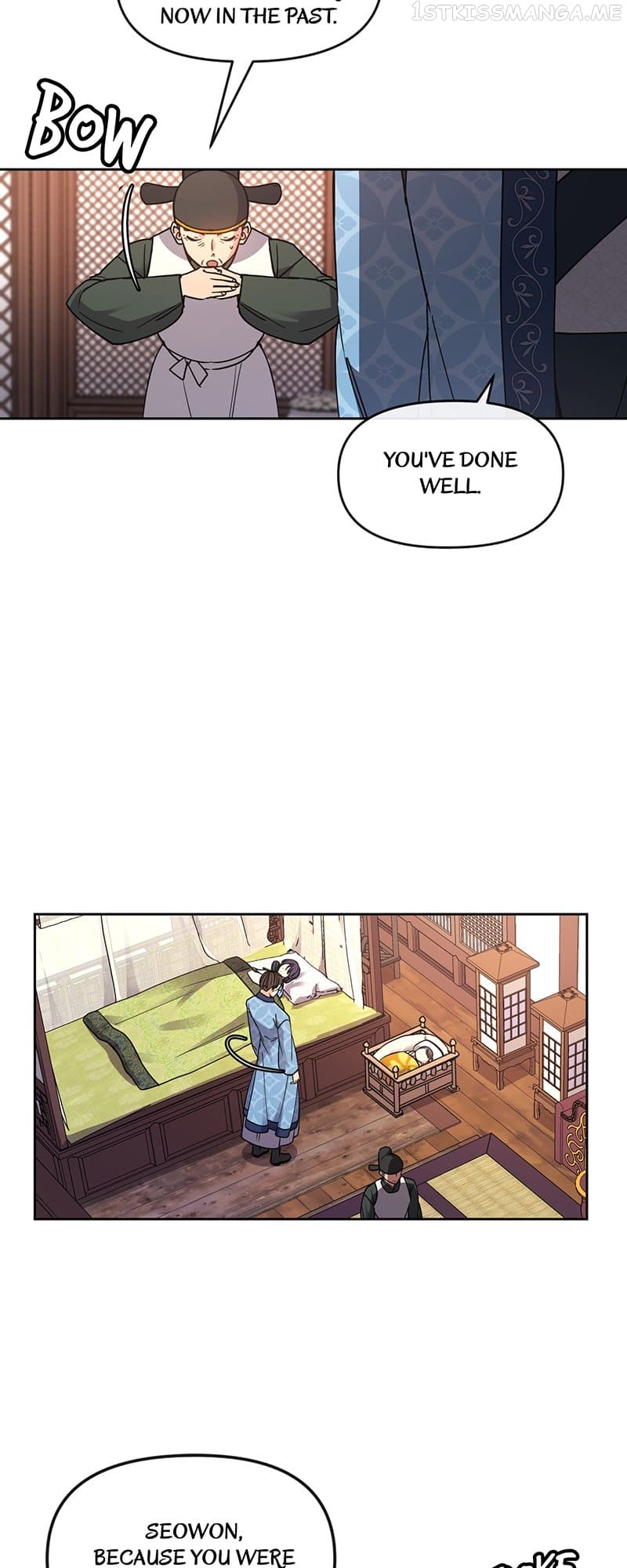 Queen’s Revenge Chapter 110 - Page 12