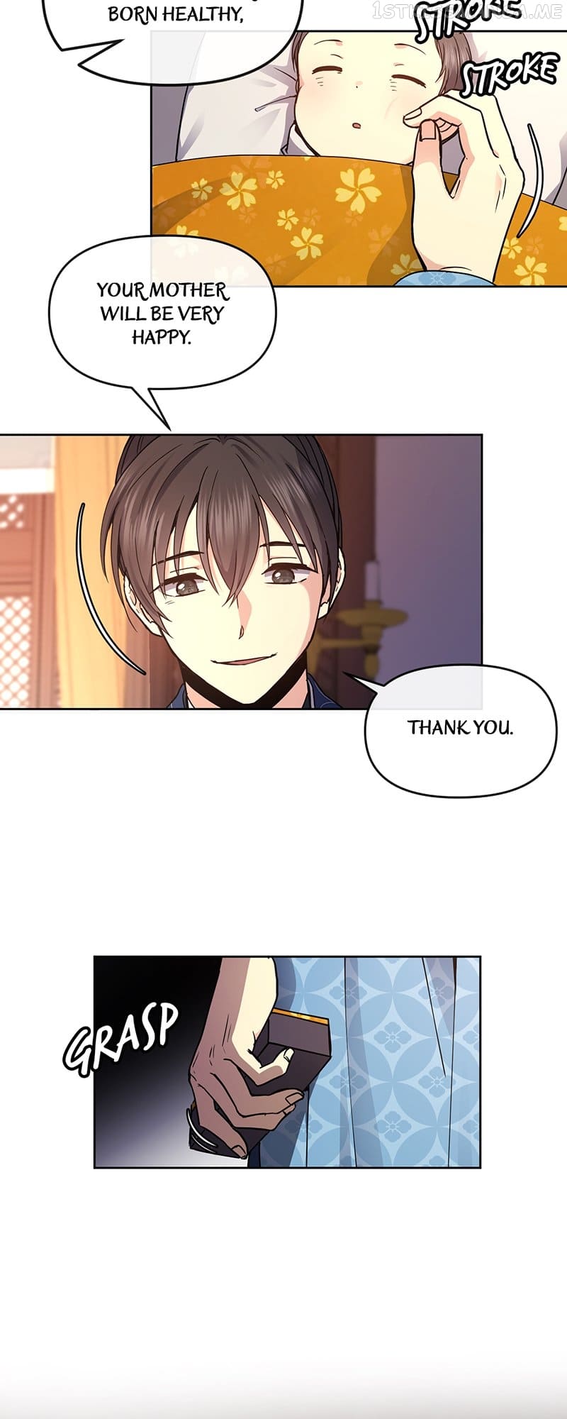 Queen’s Revenge Chapter 110 - Page 13