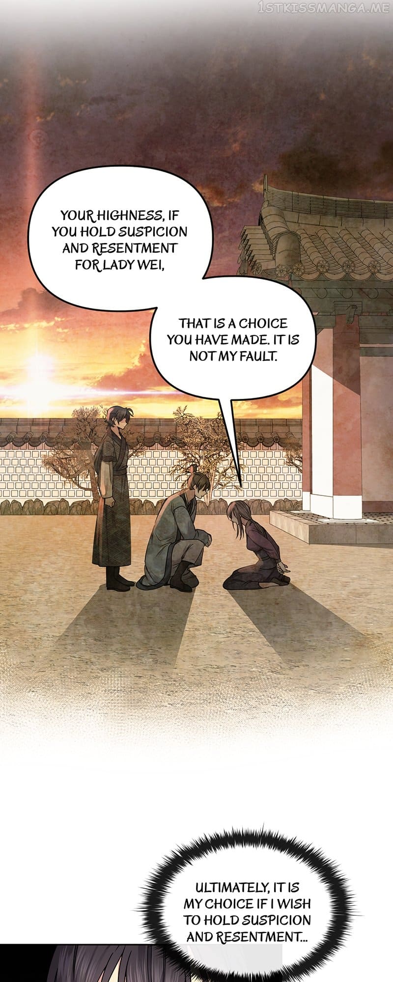 Queen’s Revenge Chapter 110 - Page 14