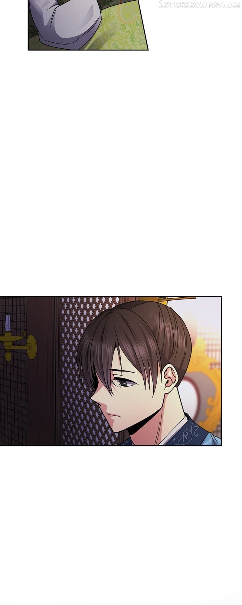 Queen’s Revenge Chapter 110 - Page 17