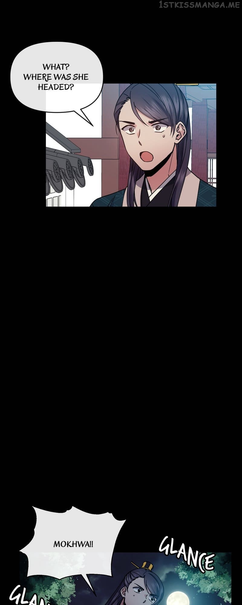 Queen’s Revenge Chapter 110 - Page 25