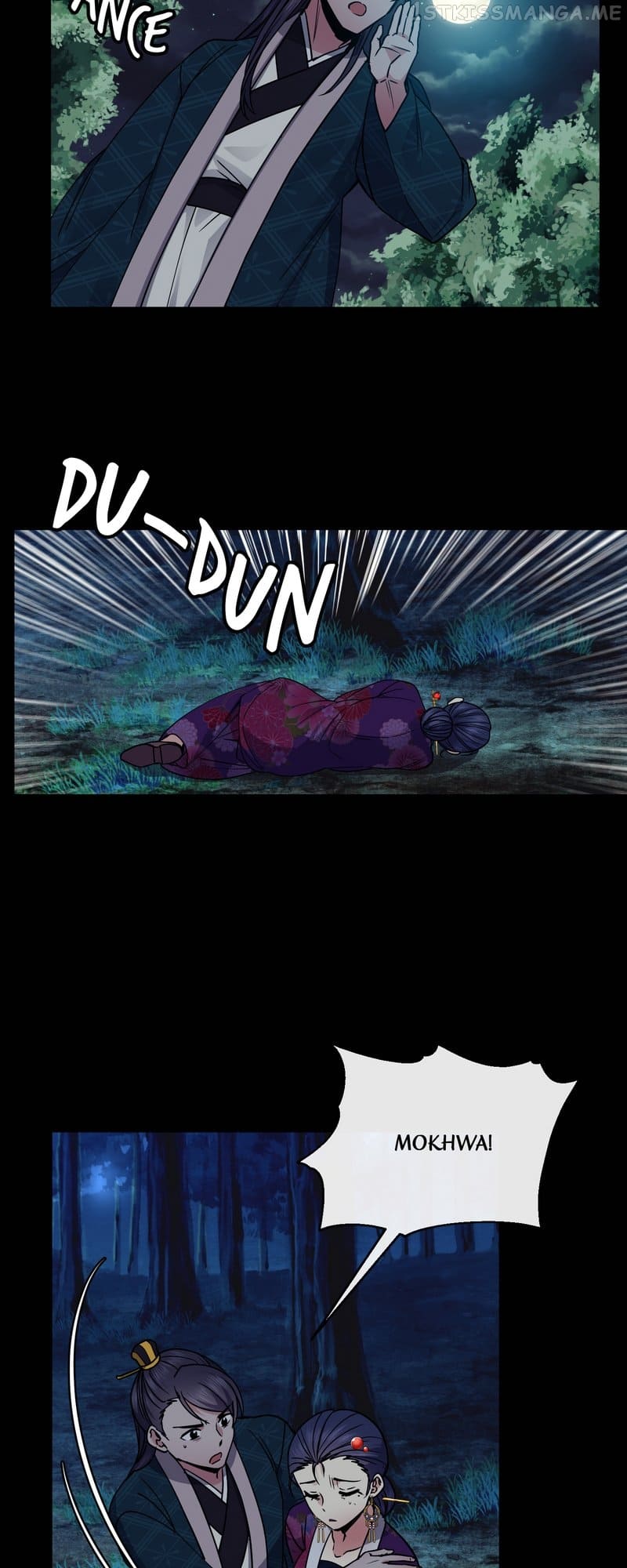 Queen’s Revenge Chapter 110 - Page 26