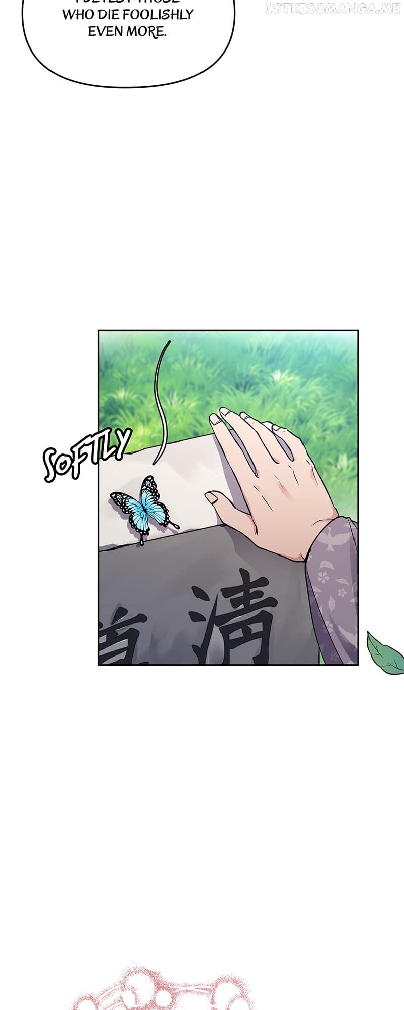 Queen’s Revenge Chapter 110 - Page 32