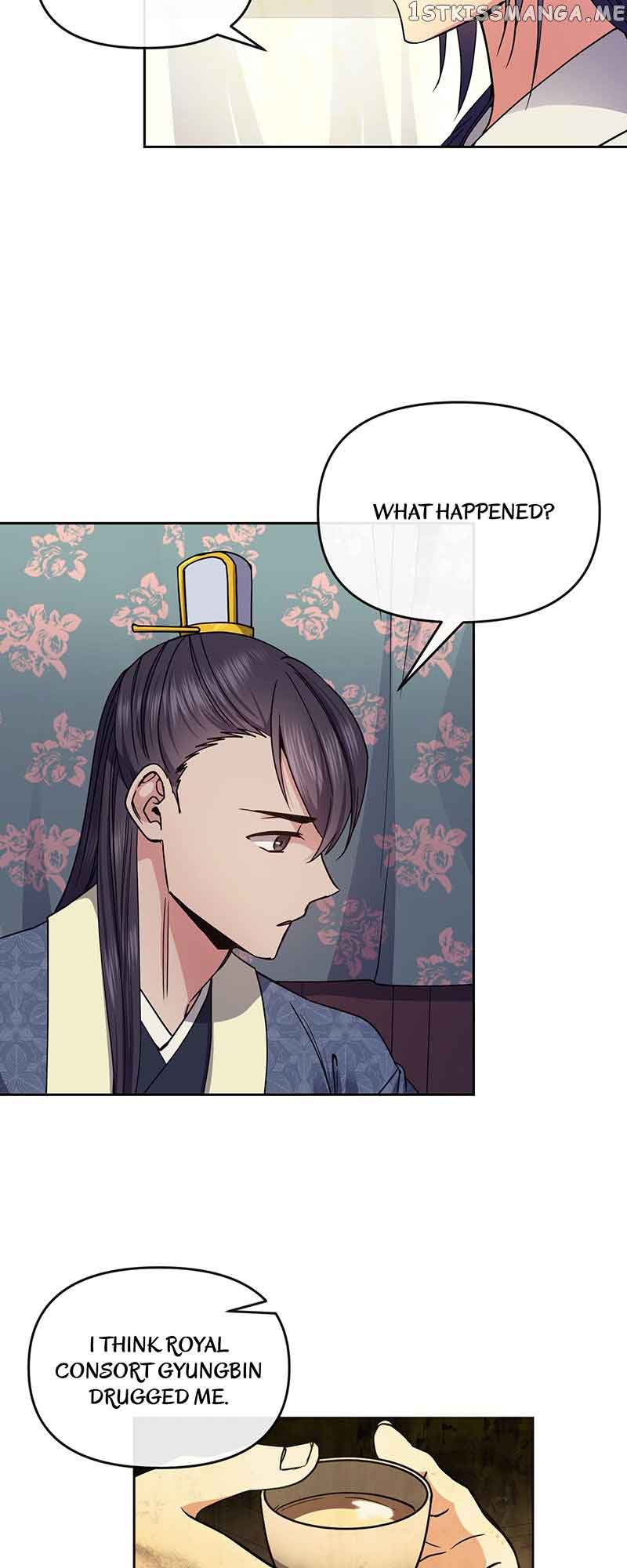 Queen’s Revenge Chapter 111 - Page 7