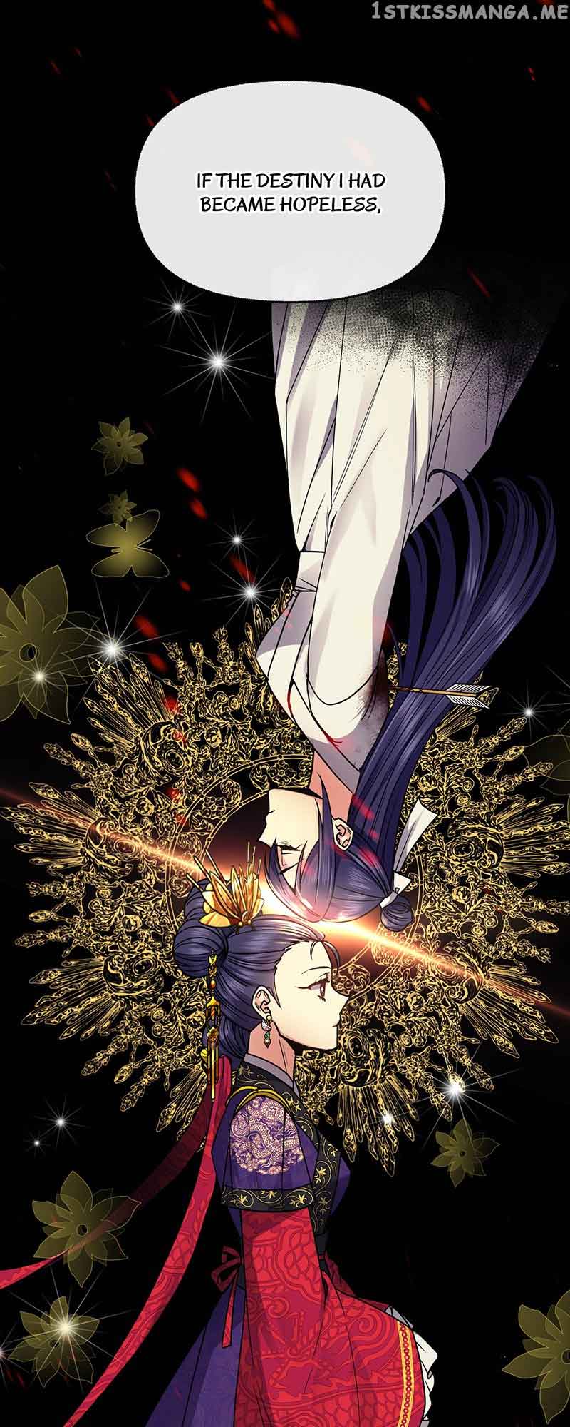 Queen’s Revenge Chapter 111 - Page 15