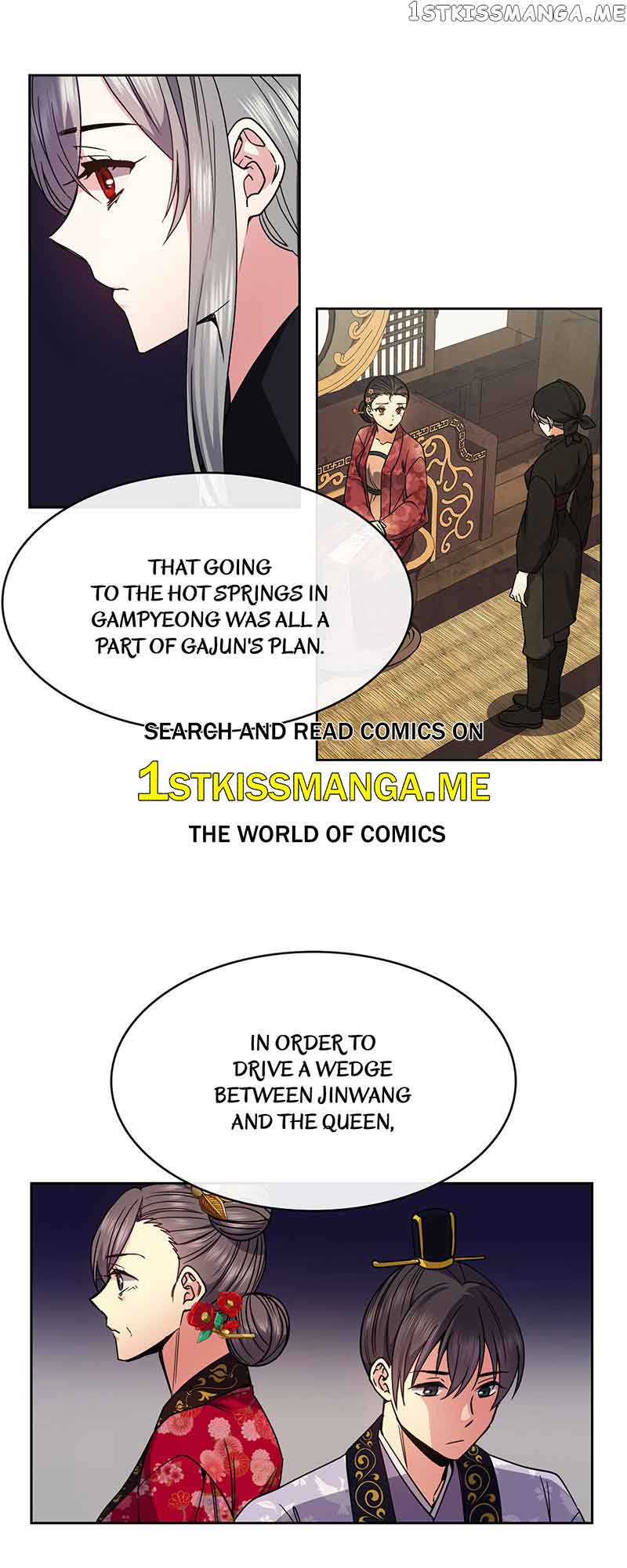 Queen’s Revenge Chapter 111 - Page 23