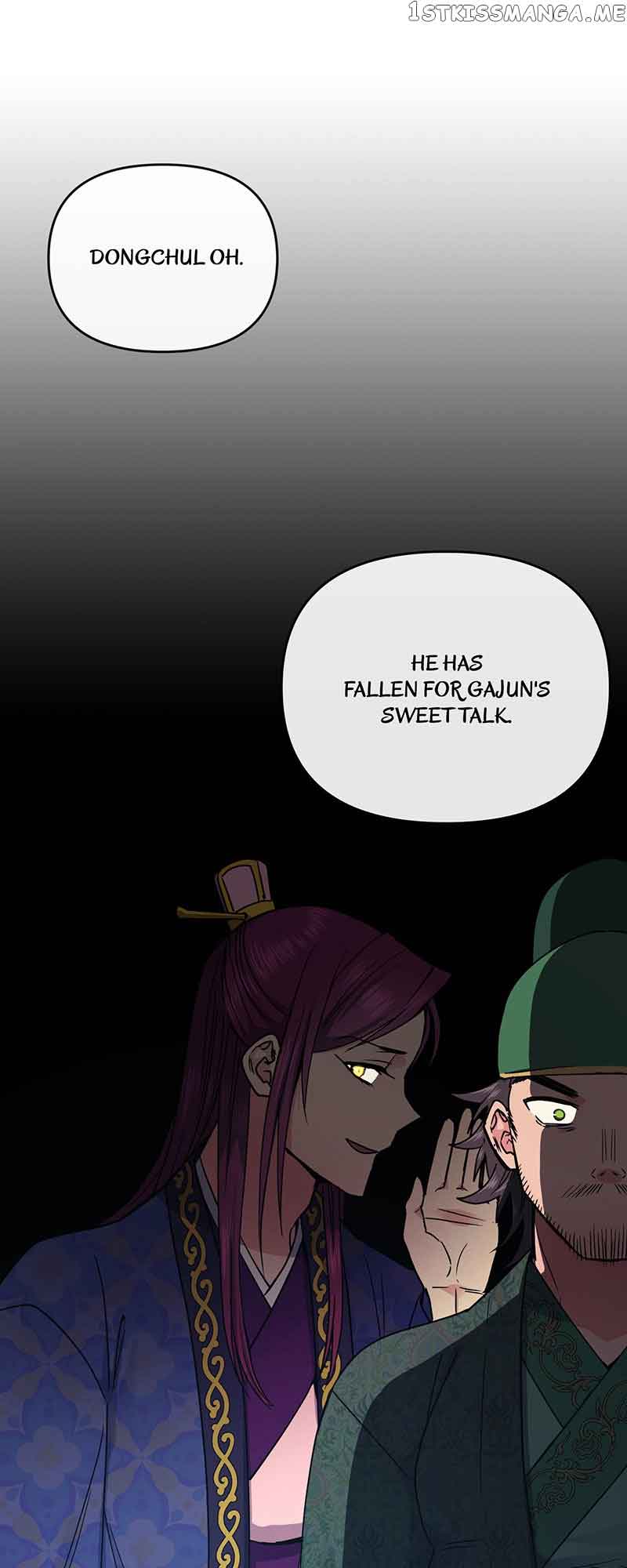 Queen’s Revenge Chapter 111 - Page 24