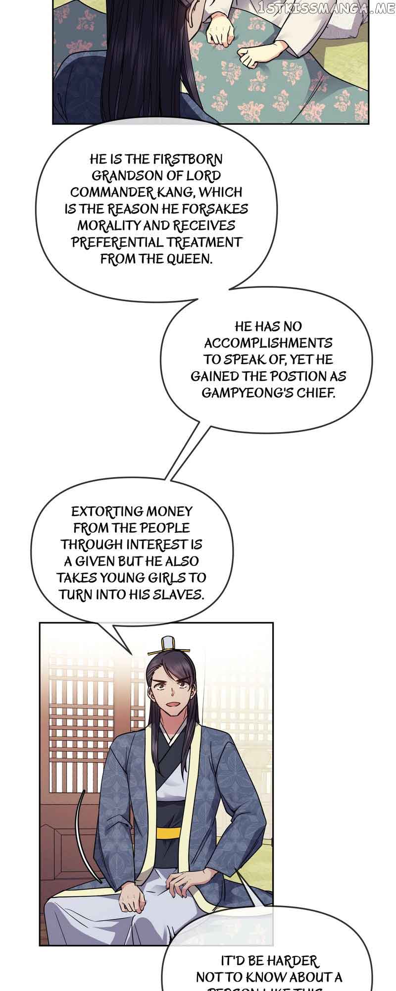 Queen’s Revenge Chapter 111 - Page 27