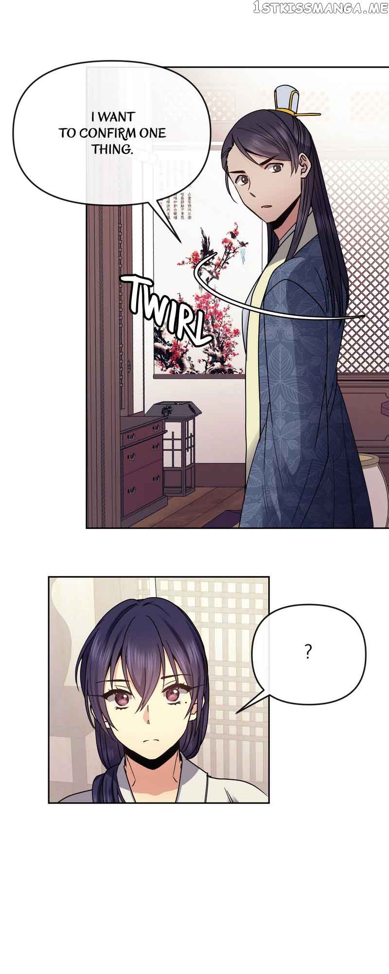 Queen’s Revenge Chapter 111 - Page 29