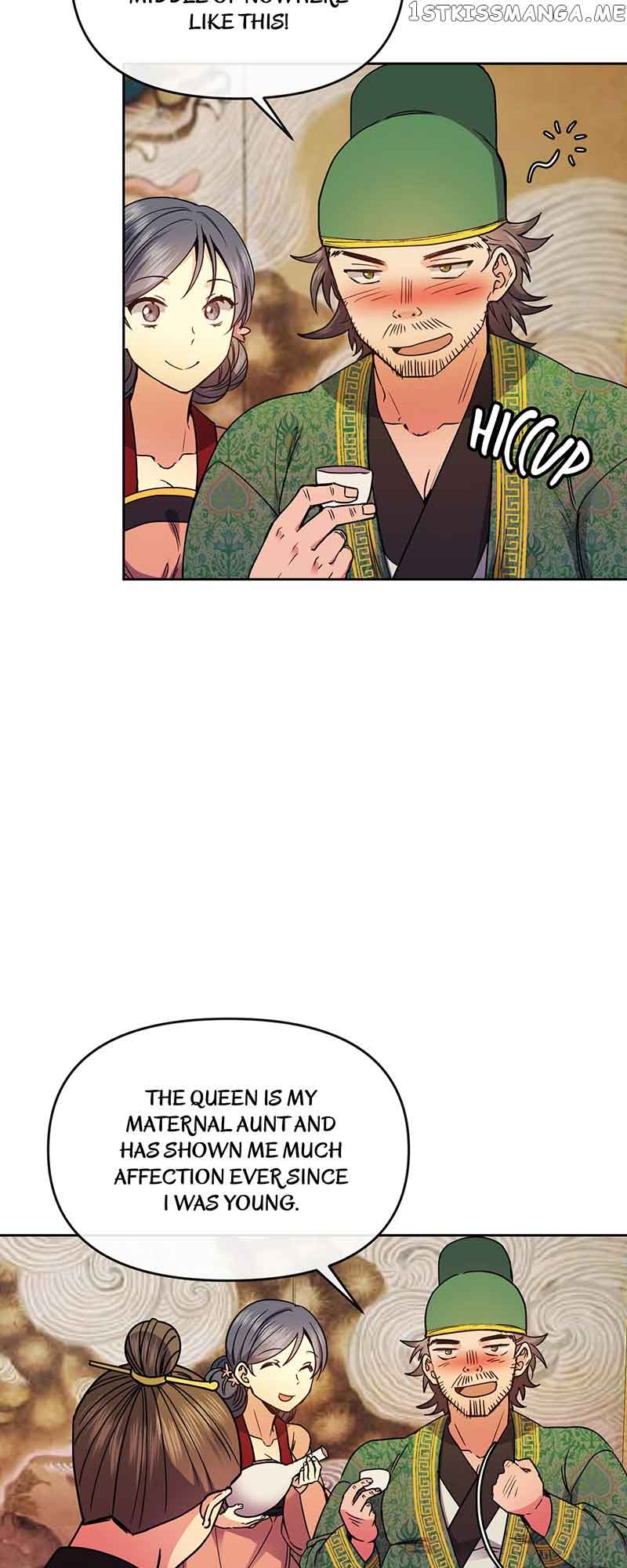 Queen’s Revenge Chapter 112 - Page 4