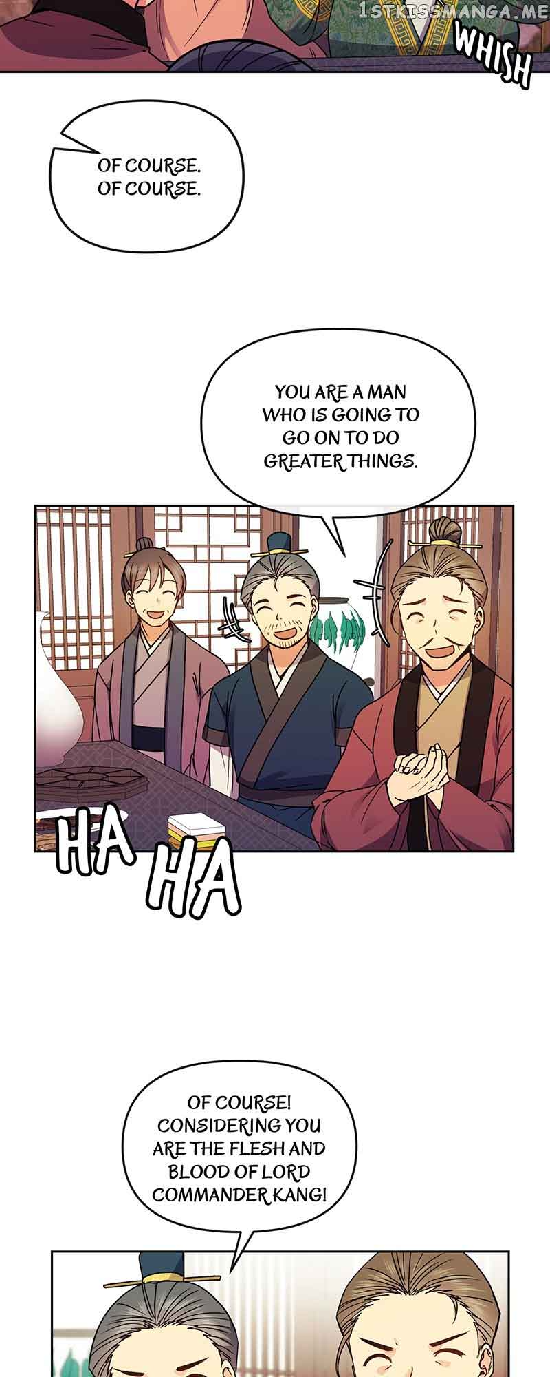 Queen’s Revenge Chapter 112 - Page 5