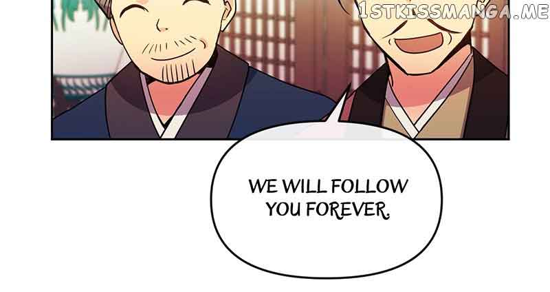 Queen’s Revenge Chapter 112 - Page 6