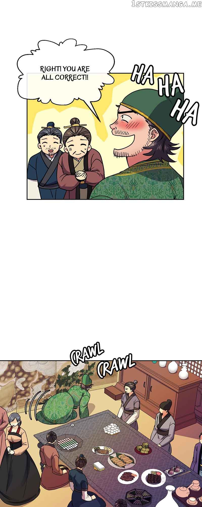 Queen’s Revenge Chapter 112 - Page 7