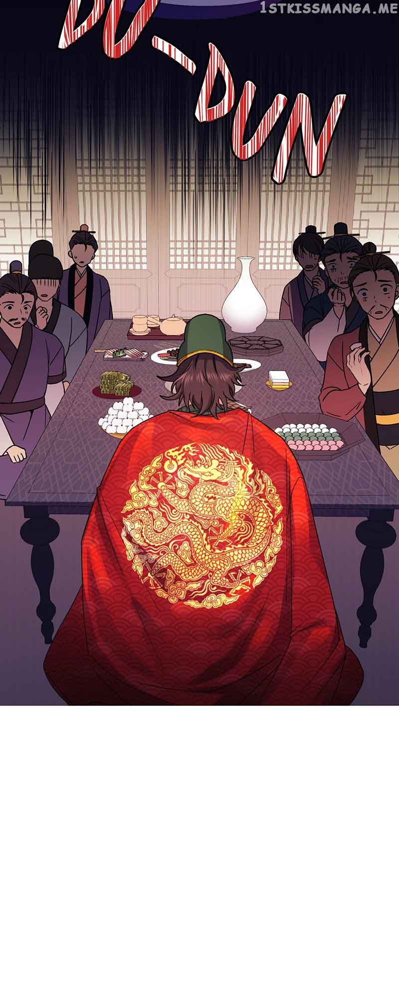 Queen’s Revenge Chapter 112 - Page 11