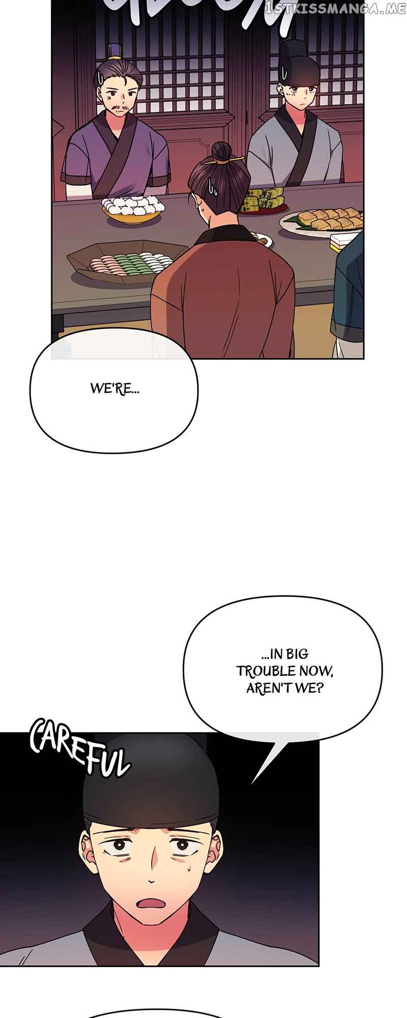 Queen’s Revenge Chapter 112 - Page 14