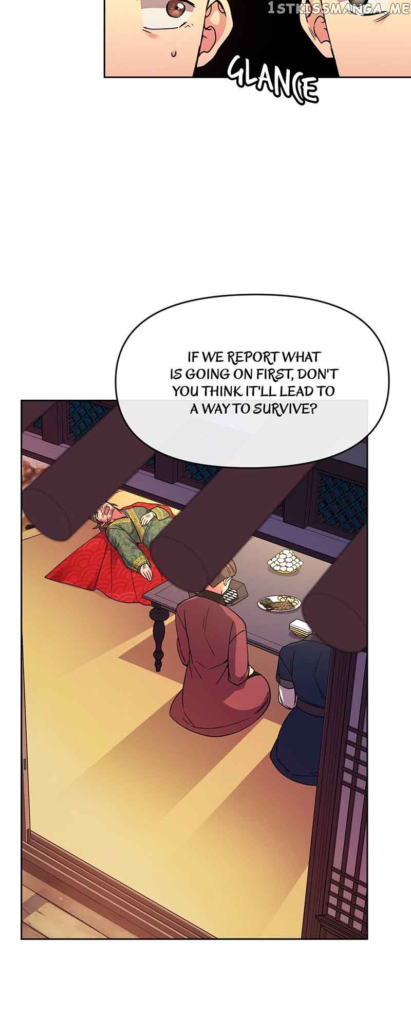 Queen’s Revenge Chapter 112 - Page 16