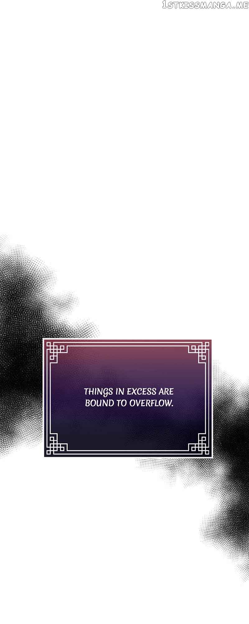 Queen’s Revenge Chapter 112 - Page 17